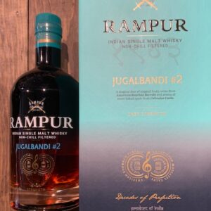 Rampur jugalbandi 2 cask strength calvados finish