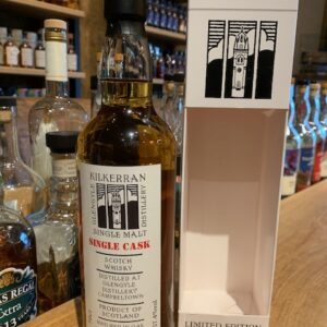 Kilkerran 11 y.o. Marsala cask 264 bottles 2004-2015 casak strength 57,4%