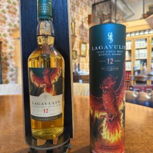 Lagavulin special release 2022 the smoky intensity